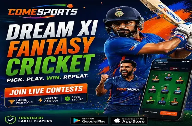 ProPlay (ProPlay arcade) fantasy cricket & matchday visual 1